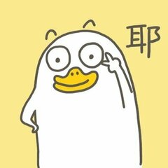 滋滋滋滋滋